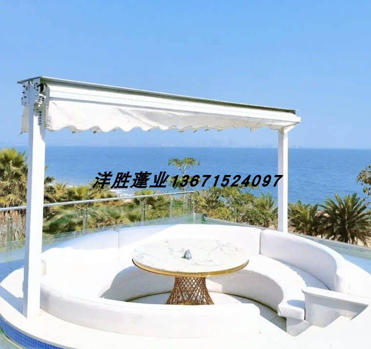 遮阳蓬定制